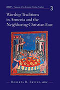 В Свято-Владимирской семинарии (США) состоится презентация сборника 'Богослужебные традиции в Армении и окружающих странах христианского Востока'